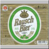 moskaumokrowez (185).jpg